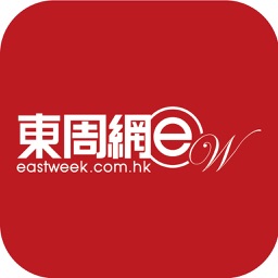 東周網