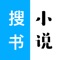 1、多种书源,您肯定喜欢