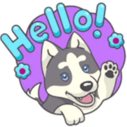 Husky Dog Stickers Cheats