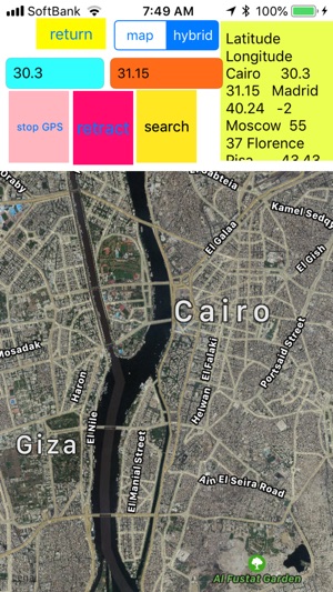 Tokyo Japan Capital ＋ GPS maps(圖6)-速報App