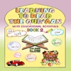Learn The Quran: Book 2