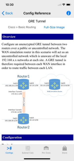 Config Reference(圖2)-速報App