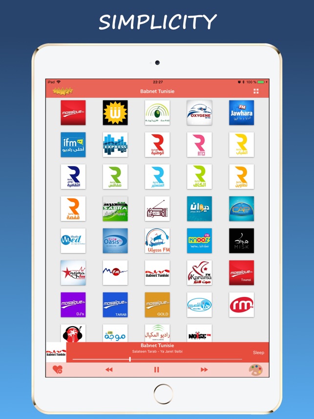 Radio Tunisie - راديو تونس dans l'App Store