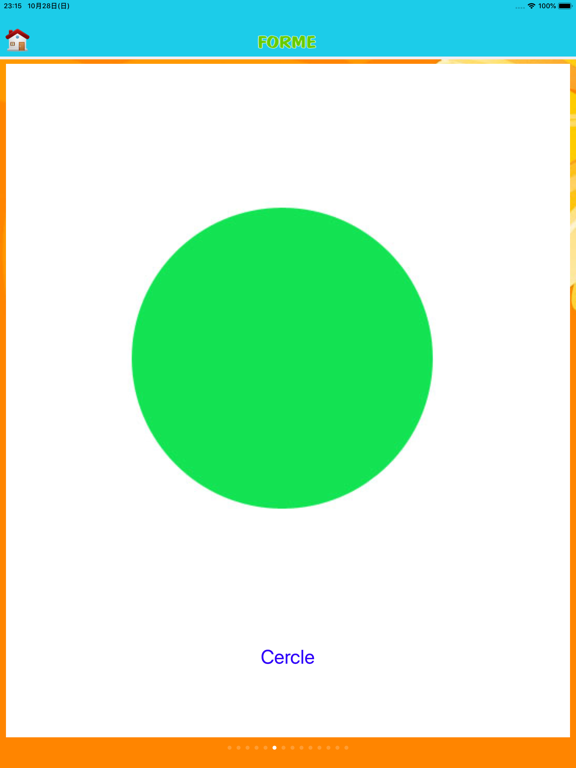 Screenshot #5 pour New flash card for kids