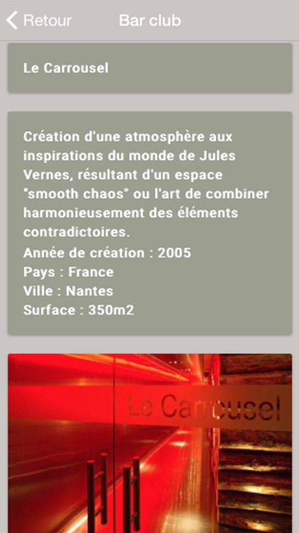 HAZARD STUDIO screenshot-3