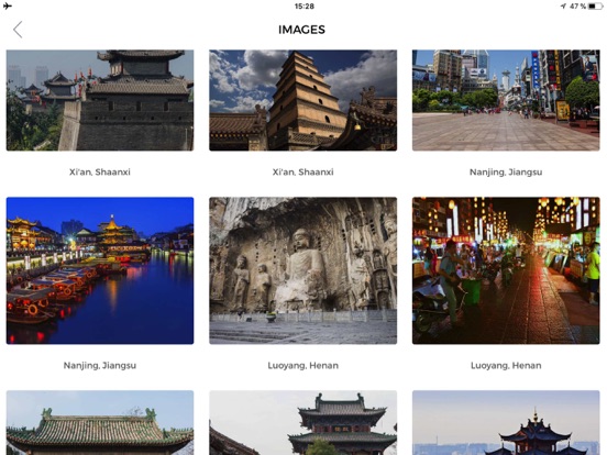 Screenshot #6 pour Chine Guide de Voyage