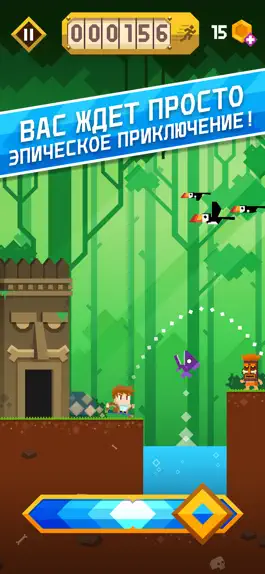 Game screenshot Runventure mod apk