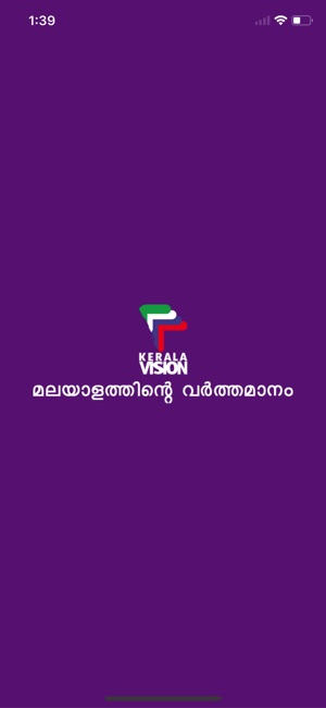 Kerala Vision Live(圖1)-速報App