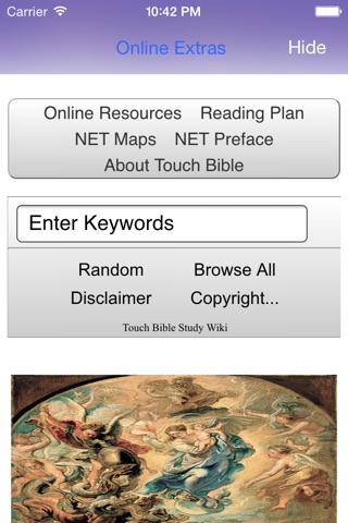 Touch Bible: KJV+ Concordance screenshot 3