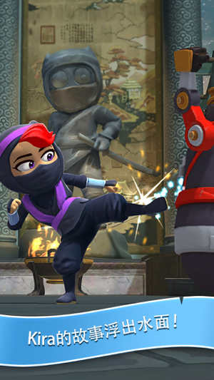 ‎Clumsy Ninja Screenshot