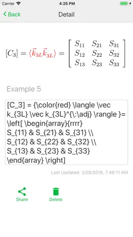 Game screenshot Formula Box (LaTeX) apk