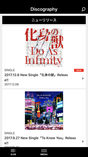 Do As Infinity(圖3)-速報App