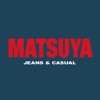 ジーンズ&カジュアル MATSUYA（マツヤ）