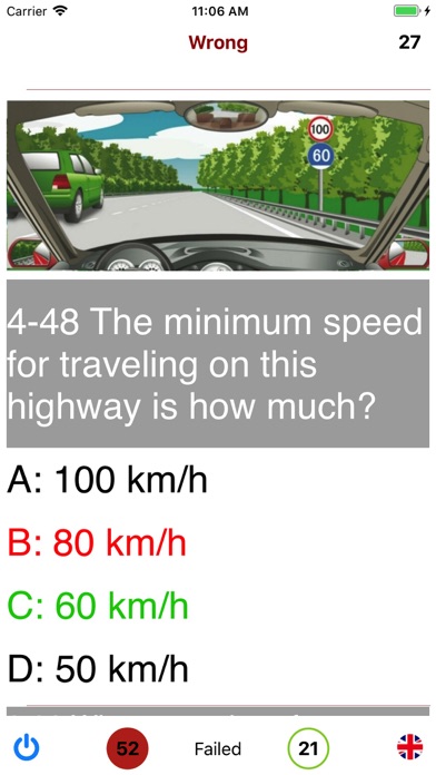 Driving in China - theory test Screenshot