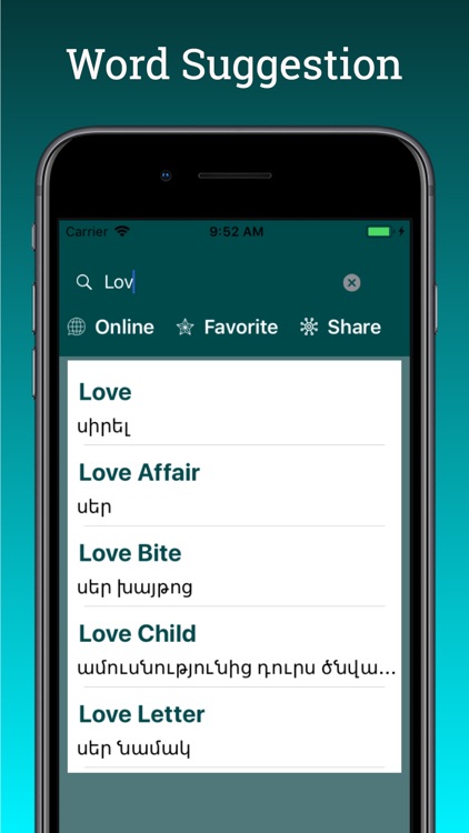 English Armenian Translator