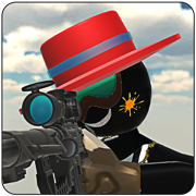 Stickman Paintball Arena Boom