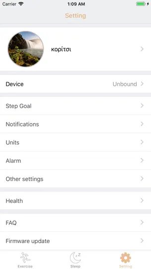 Скриншот FitCloud на iPhone 3