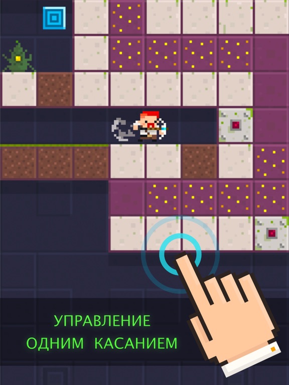 Скачать игру Dig Deep!