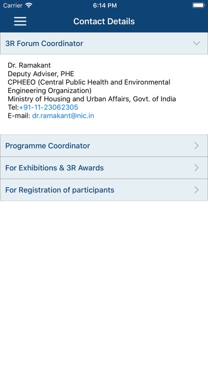India 3R Forum screenshot-4