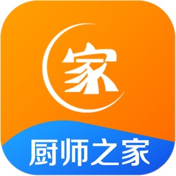 厨师之家-专注厨师服务