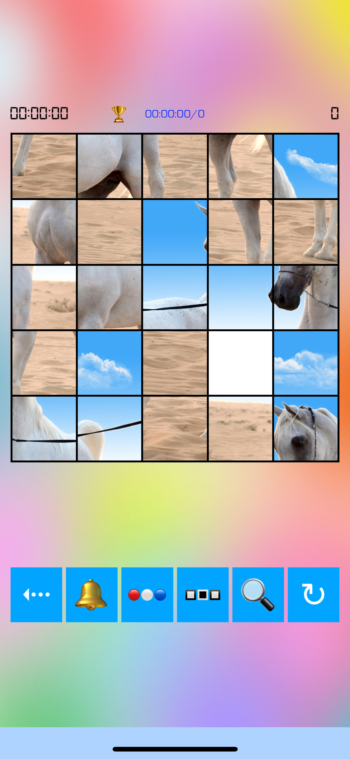 Puzzle.me