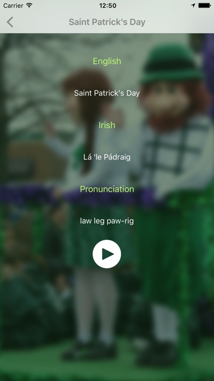 Focal Me - Irish (Gaelic) screenshot-3