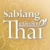 Sabiang Thai
