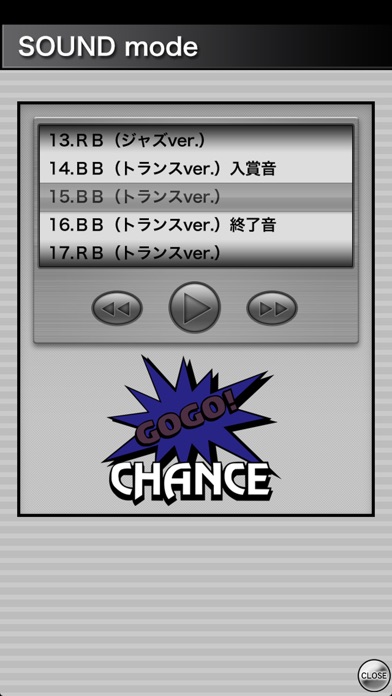 ハッピージャグラーVⅡ screenshot1