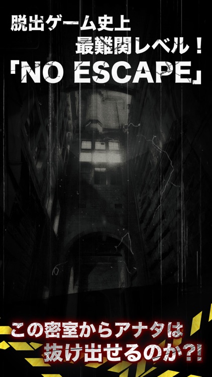 ちょっと怖めの密室からの脱出 新作の人気脱出ゲーム By Lirong Chang ちょっと怖めの密室からの脱出 新作の人気脱出ゲーム By Lirong Chang
