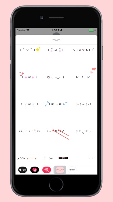 Kaomoji Kawaii screenshot 3