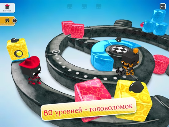 Игра Blast-A-Way