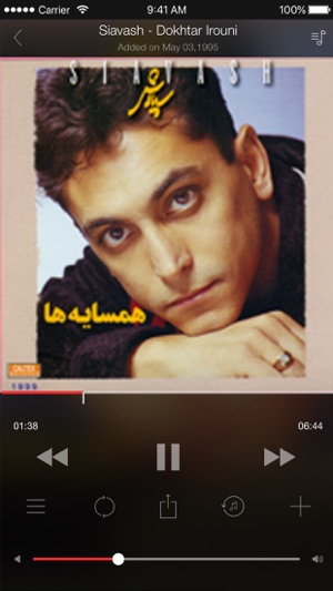 Caltex Music(圖4)-速報App