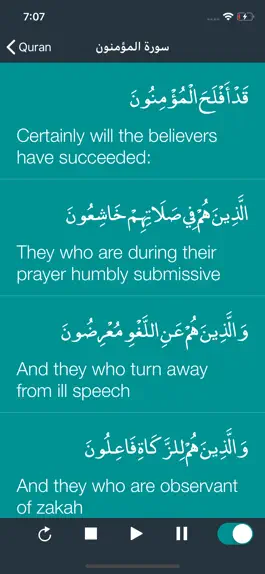 Game screenshot Ayat: Quran, Prayer, and more apk