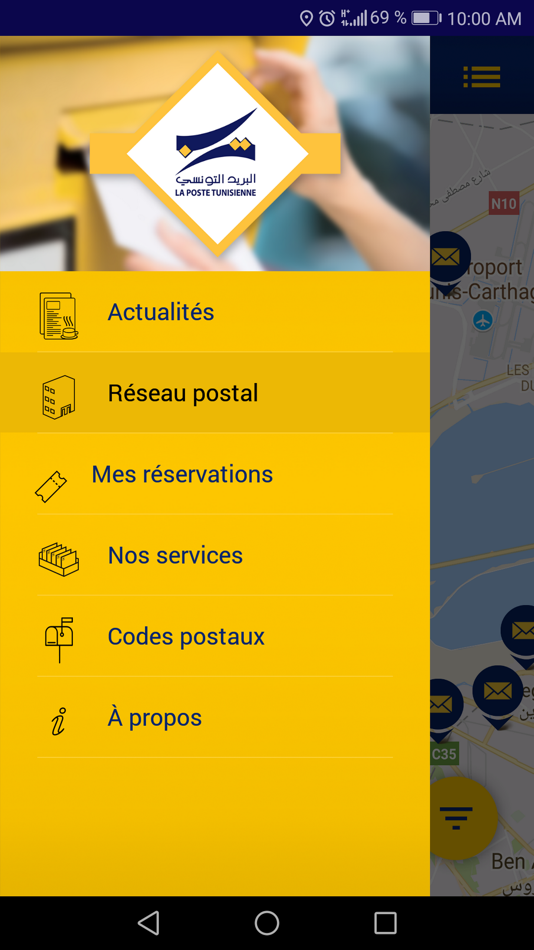 #1. Tn.Post (iOS) By: La Poste Tunisienne