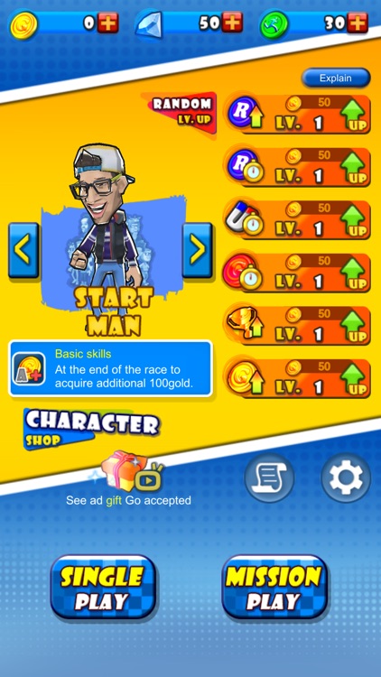 Running Star:Unlimited