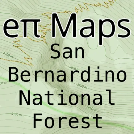 Offline San Bernardino NF Читы