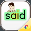 Sight Words 1 : Common English Words - iPadアプリ