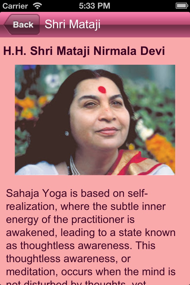 Sahaja Yoga screenshot 2