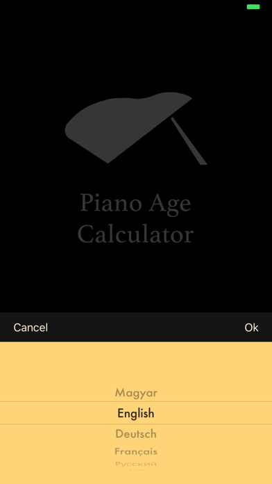 Online Piano Atlasのおすすめ画像4
