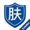 优肤leader是一款自动化移动办公OA软件系统，主要功能包括：工作任务跟踪管理、审批管理、公告管理、会议管理、文档管理、满意度调查管理、大数据分析，外勤自动打卡等管理。
