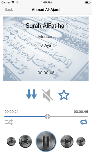 Ahmad Al Ajami Quran - Alajamy(圖2)-速報App