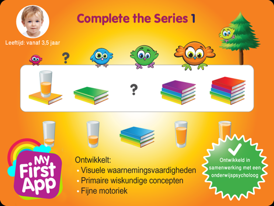 Complete the Series 1 iPad app afbeelding 1