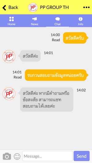 PP GROUP TH(圖3)-速報App