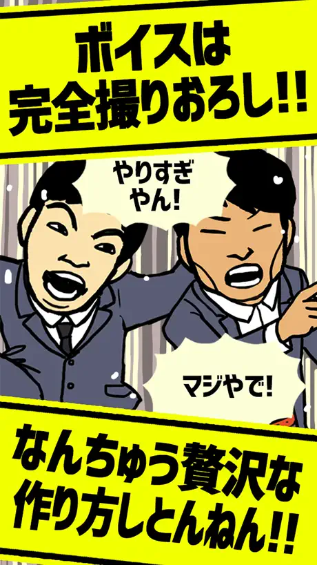 虎盾