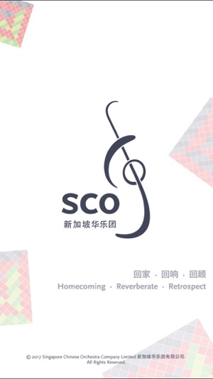 Singapore Chinese Orchestra(圖1)-速報App