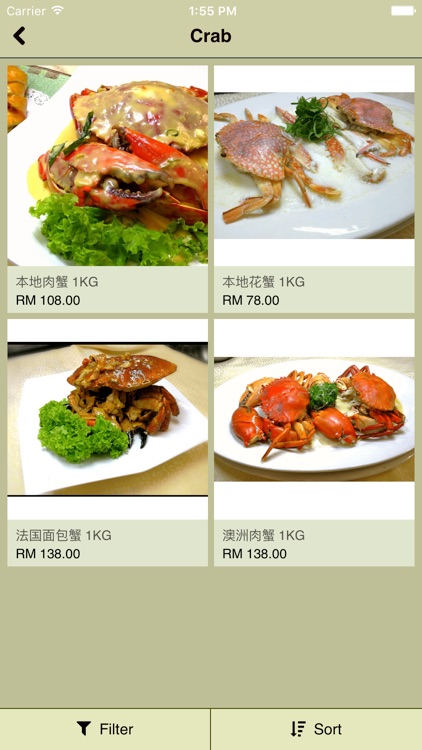 Keong Kee Seafood Restaurant By Deepsky Sdn Bhd