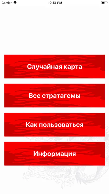 Lector de PDF – PDFelement