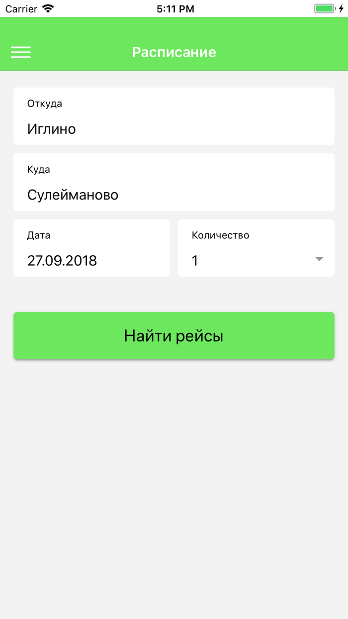 ТОЛПАР Автобусы