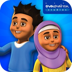 Activities of Ali and Sumaya: Let's Pray!