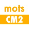 Dictées de mots CM2